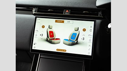 Range Rover Velar 13