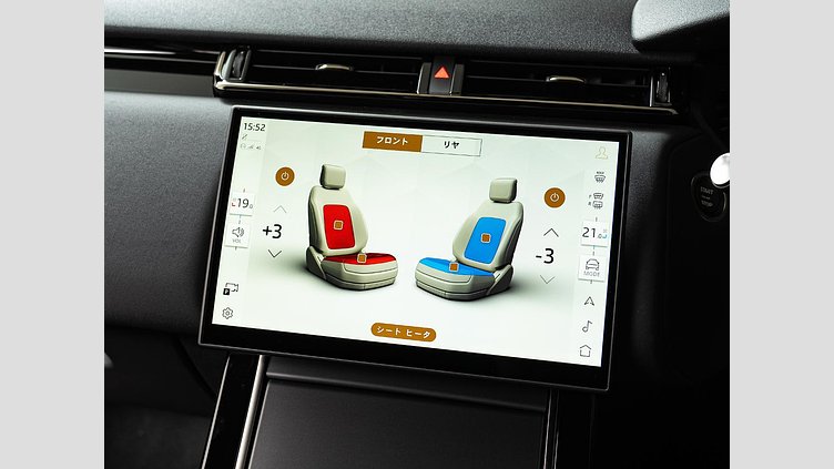 2024 認定中古車 Land Rover Range Rover Velar シャラントグレイ D200マイルドハイブリッド（ディーゼル） スタンダードホイールベース Dynamic SE