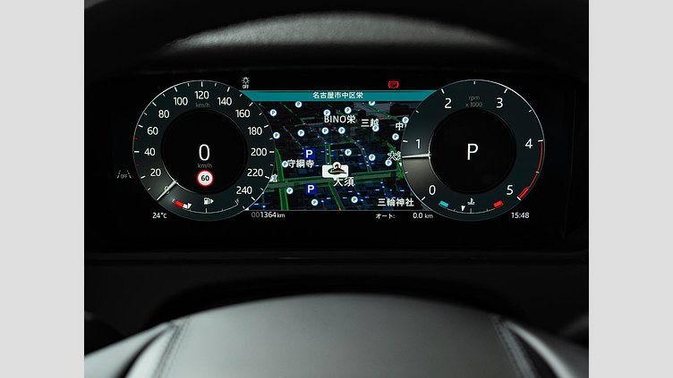 2024 認定中古車 Land Rover Range Rover Velar シャラントグレイ D200マイルドハイブリッド（ディーゼル） スタンダードホイールベース Dynamic SE