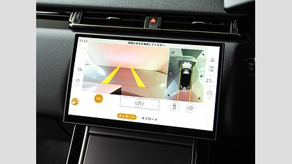 Range Rover Velar 29