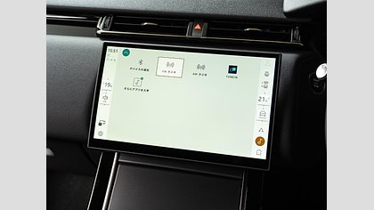 Range Rover Velar 35