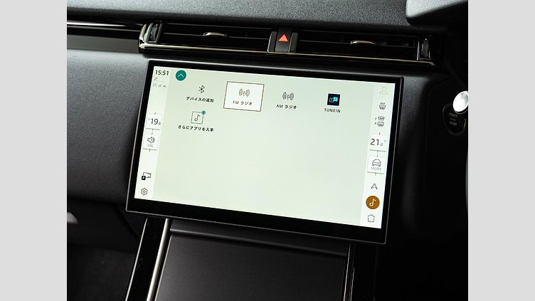 2024 認定中古車 Land Rover Range Rover Velar シャラントグレイ D200マイルドハイブリッド（ディーゼル） スタンダードホイールベース Dynamic SE