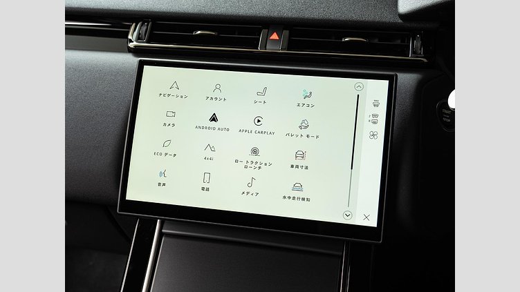2024 認定中古車 Land Rover Range Rover Velar シャラントグレイ D200マイルドハイブリッド（ディーゼル） スタンダードホイールベース Dynamic SE