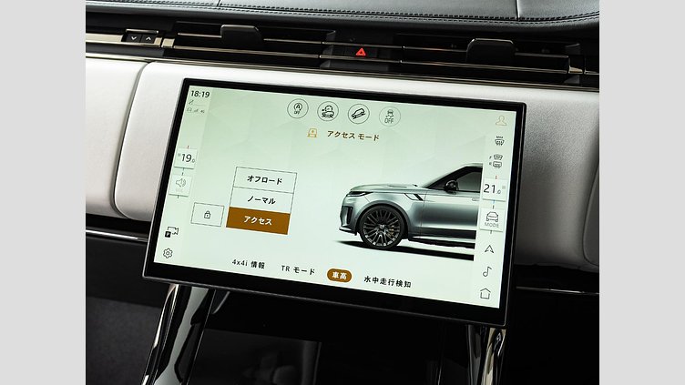 2024 認定中古車 Land Rover Range Rover Sport ブルーネブラ - サテンフィニッシュ P635マイルドハイブリッド スタンダードホイールベース SV Edition Two