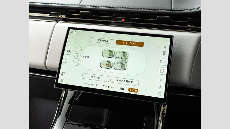 2024 認定中古車 Land Rover Range Rover Sport ブルーネブラ - サテンフィニッシュ P635マイルドハイブリッド スタンダードホイールベース SV Edition Two