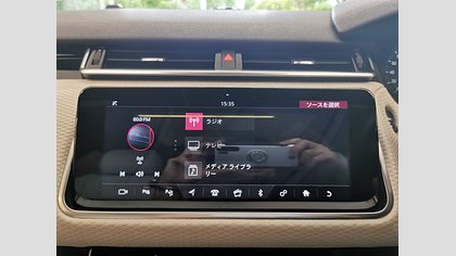 Range Rover Velar 31