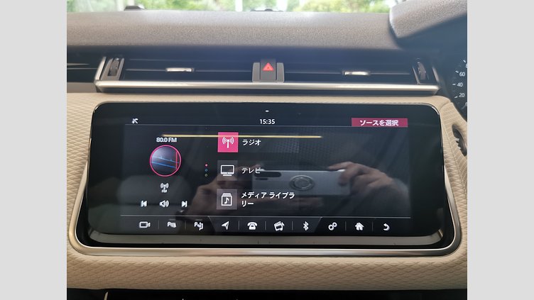 2019 認定中古車 Land Rover Range Rover Velar アルバ P300 R-DYNAMIC SE