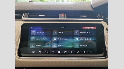 Range Rover Velar 32