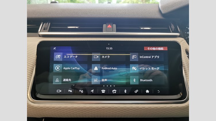 2019 認定中古車 Land Rover Range Rover Velar アルバ P300 R-DYNAMIC SE