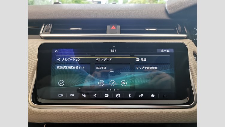 2019 認定中古車 Land Rover Range Rover Velar アルバ P300 R-DYNAMIC SE