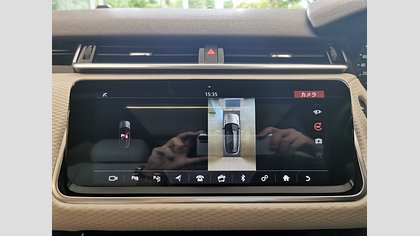 Range Rover Velar 35