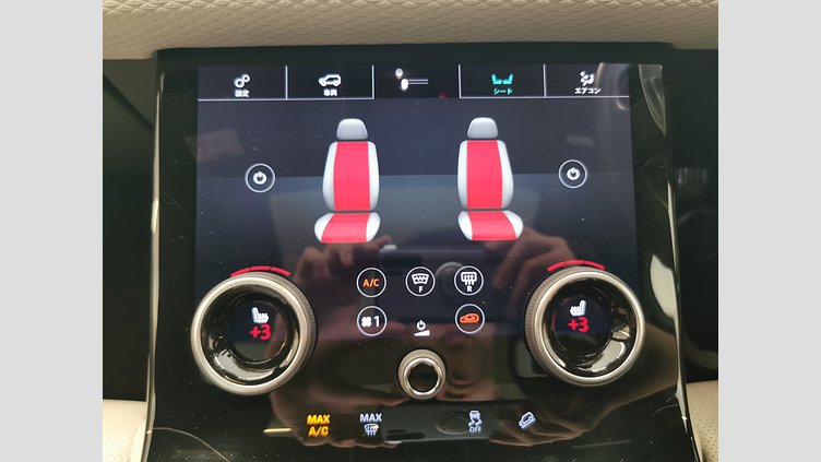2019 認定中古車 Land Rover Range Rover Velar アルバ P300 R-DYNAMIC SE