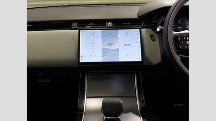 Range Rover Velar 28