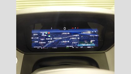 Range Rover Velar 42
