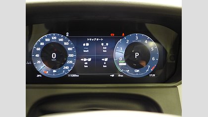 Range Rover Velar 39