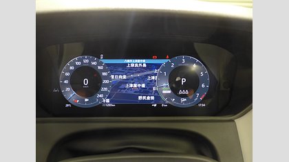 Range Rover Velar 40
