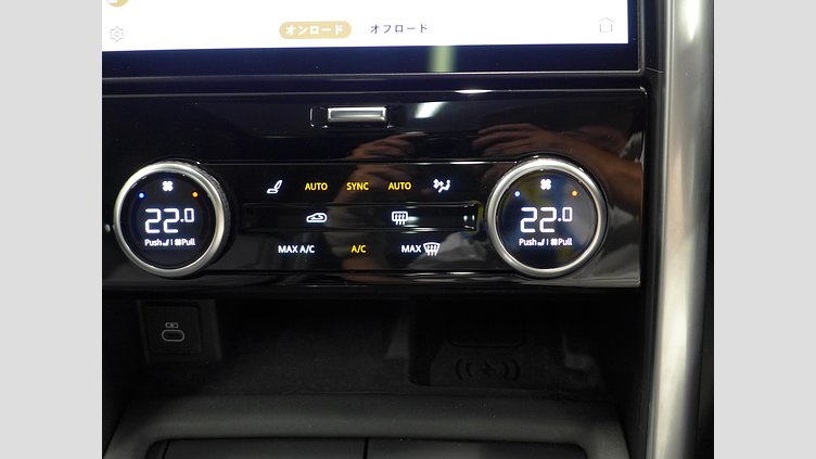 2024 認定中古車 Land Rover Discovery ランタオブロンズ D350マイルドハイブリッド（ディーゼル） Metropolitan Edition