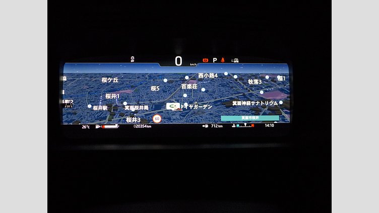 2024 認定中古車 Land Rover Discovery ランタオブロンズ D350マイルドハイブリッド（ディーゼル） Metropolitan Edition