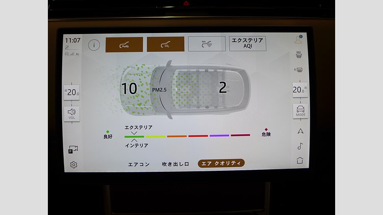 2024 認定中古車 Land Rover Range Rover ブリティッシュレーシンググリーン P550 AWD PHEV（AT） スタンダードホイールベース Autobiography