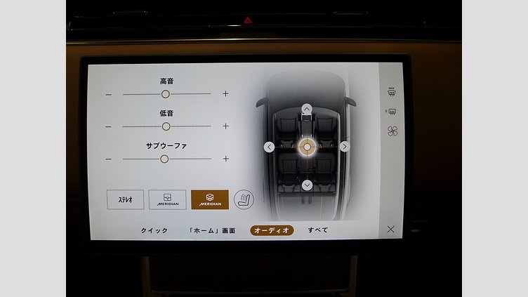 2024 認定中古車 Land Rover Range Rover ブリティッシュレーシンググリーン P550 AWD PHEV（AT） スタンダードホイールベース Autobiography