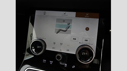 Range Rover Evoque 39