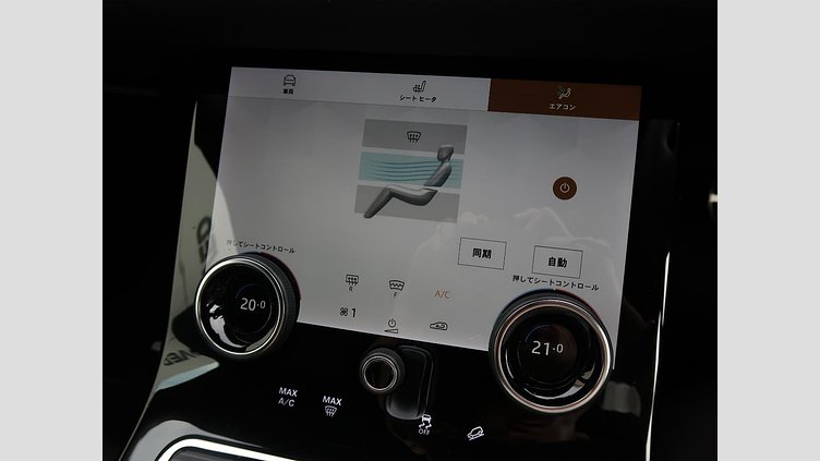 2021 認定中古車 Land Rover Range Rover Evoque サントリーニブラック D200 AWD（オートマチック）MHEV R-DYNAMIC S