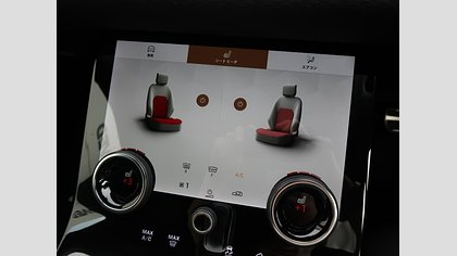 Range Rover Evoque 64