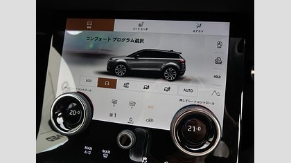 Range Rover Evoque 63