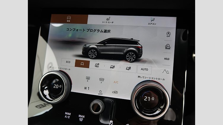 2021 認定中古車 Land Rover Range Rover Evoque サントリーニブラック D200 AWD（オートマチック）MHEV R-DYNAMIC S