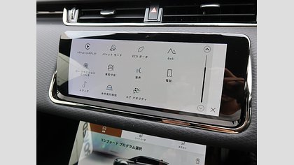 Range Rover Evoque 69