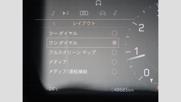 2021 認定中古車 Land Rover Discovery Sport カルパチアングレイ P200 AWD（オートマチック） 標準ホイールベース S