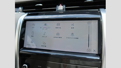 Discovery Sport 33