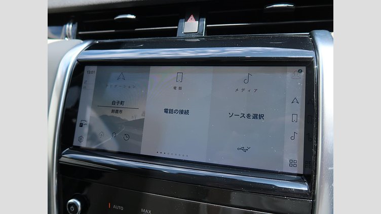 2021 認定中古車 Land Rover Discovery Sport カルパチアングレイ P200 AWD（オートマチック） 標準ホイールベース S