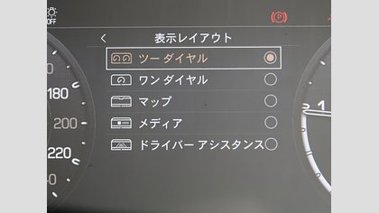 Defender 110 8