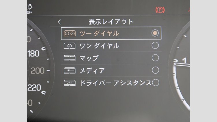 2025 認定中古車 Land Rover Defender 110 カルパチアングレイ D350 ディーゼルマイルドハイブリッド S