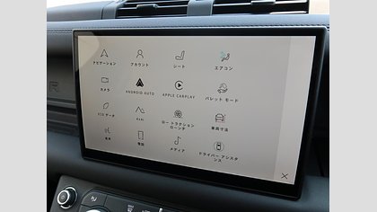 Defender 110 24