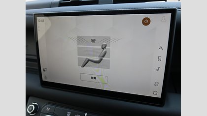 Defender 110 33