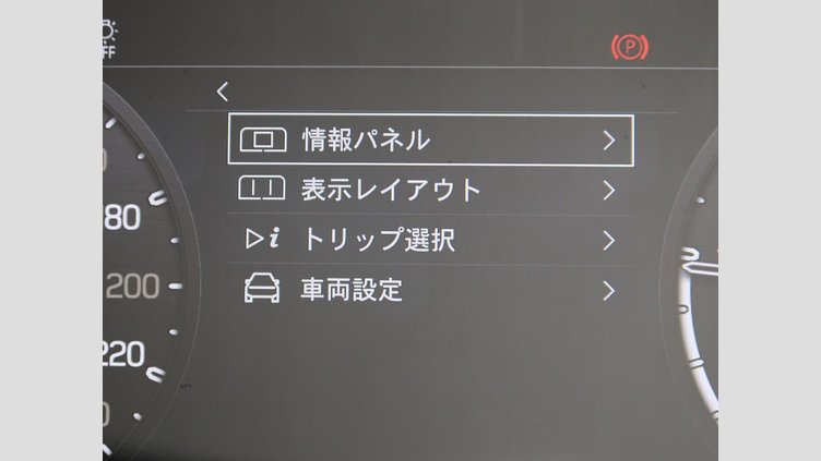 2025 認定中古車 Land Rover Defender 110 カルパチアングレイ D350 ディーゼルマイルドハイブリッド S