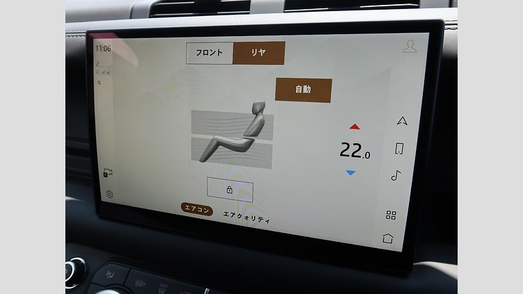 2023 認定中古車 Land Rover Defender 110 サントリーニブラック D300 AWD（AT） X