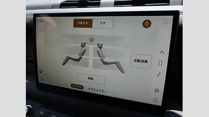 Defender 110 38