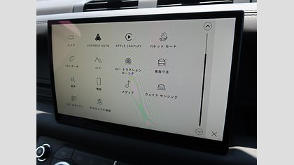 Defender 110 71