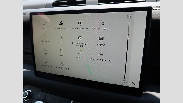 2023 認定中古車 Land Rover Defender 110 サントリーニブラック D300 AWD（AT） X
