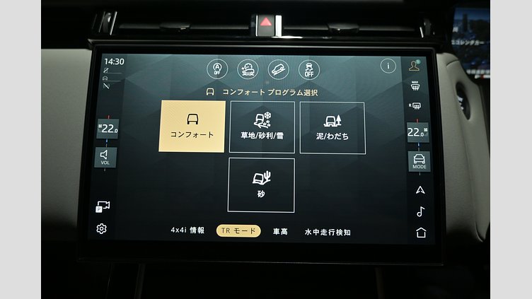 2025 認定中古車 Land Rover Range Rover Velar ジオラグリーン D200マイルドハイブリッド（ディーゼル） スタンダードホイールベース Dynamic SE