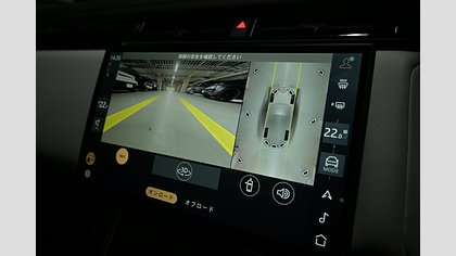 Range Rover Velar 37