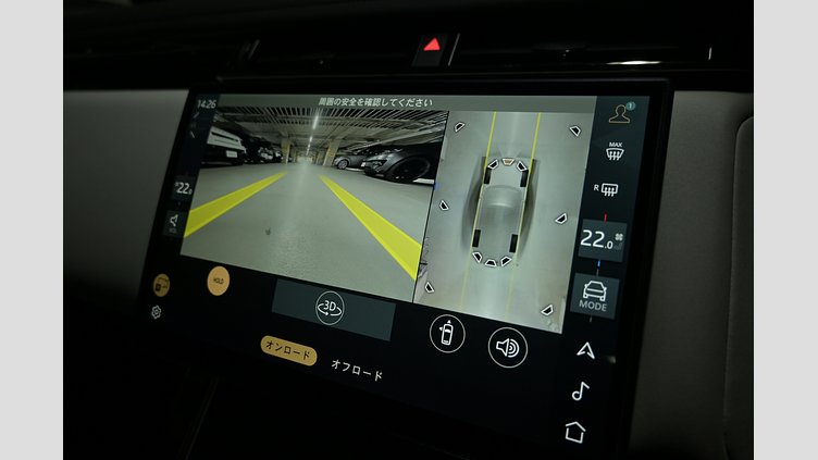 2025 認定中古車 Land Rover Range Rover Velar ジオラグリーン D200マイルドハイブリッド（ディーゼル） スタンダードホイールベース Dynamic SE