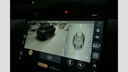 Range Rover Velar 39