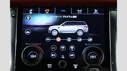 Range Rover Sport 24