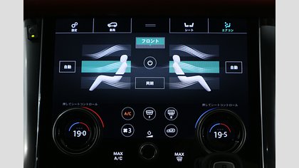 Range Rover Sport 28