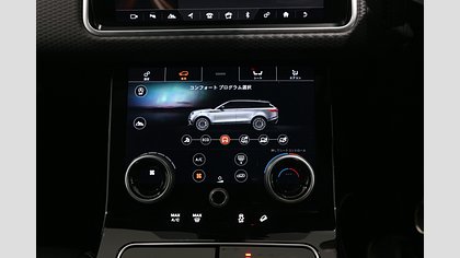 Range Rover Velar 33