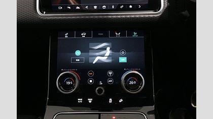Range Rover Velar 36